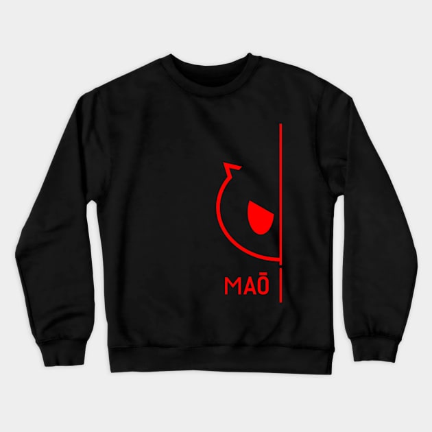 Villain Crewneck Sweatshirt by Maou.Hero